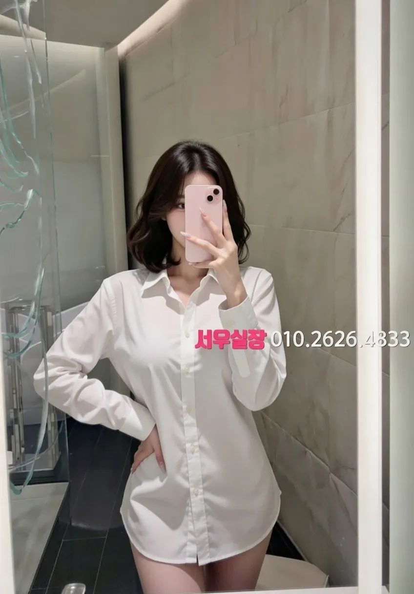 처인구 노래빠 프리미엄 라인업 28번 프로필