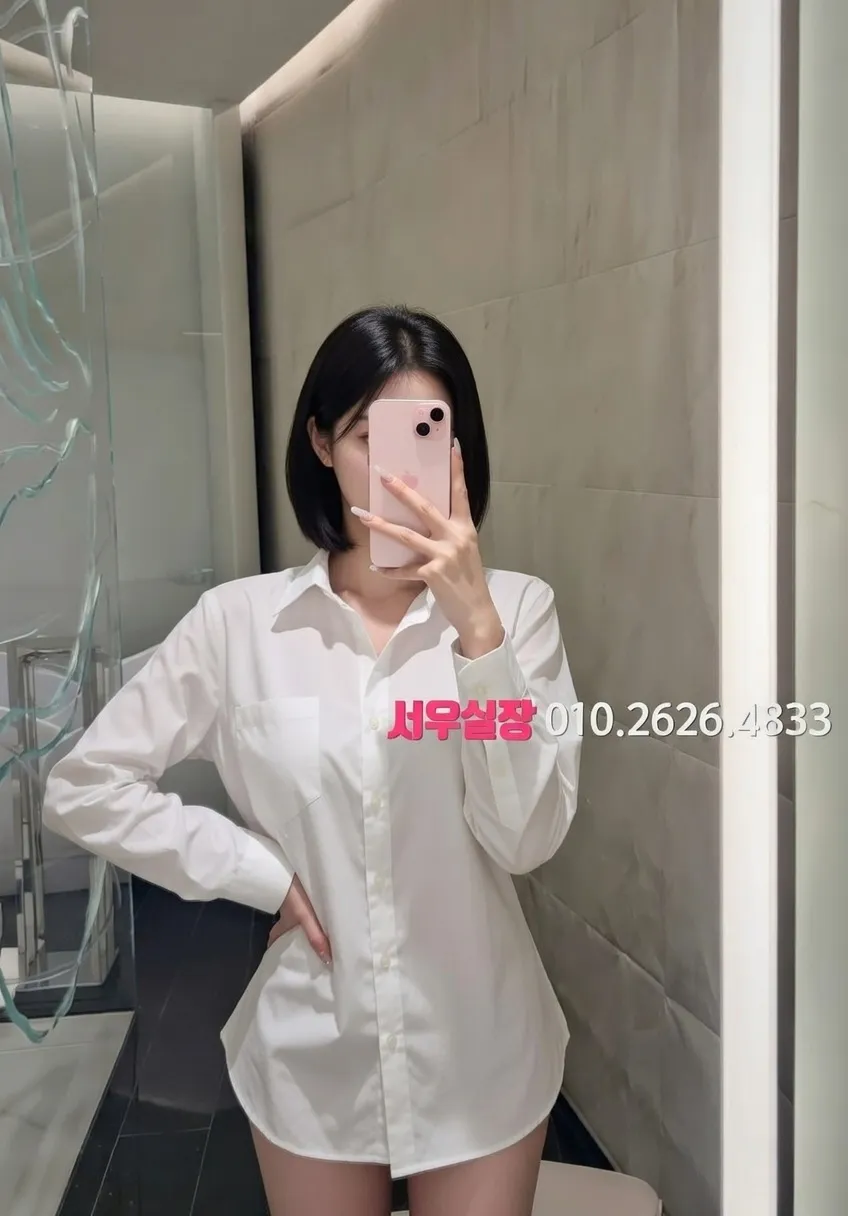 처인구 호빠 프리미엄 라인업 22번 프로필