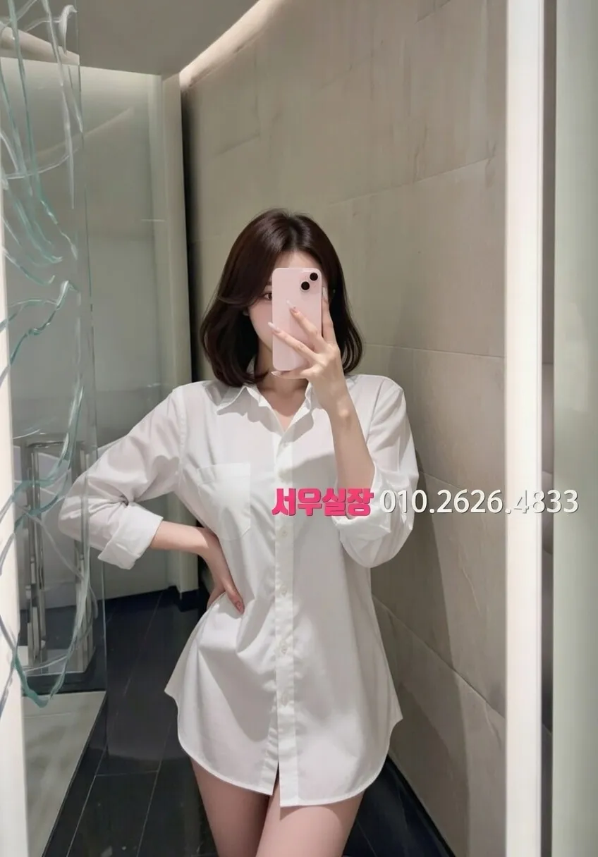 처인구 다국적 프리미엄 라인업 23번 프로필