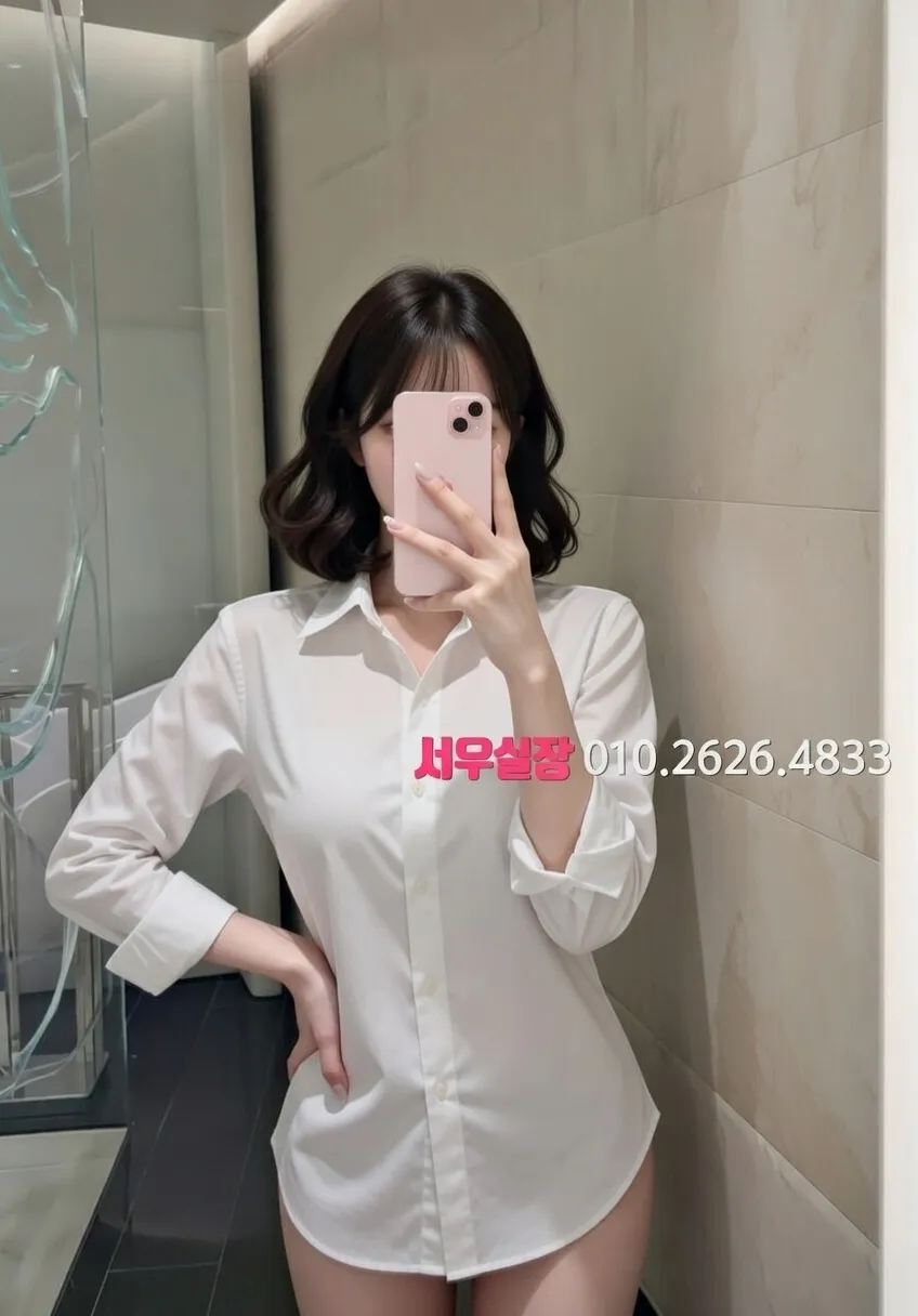 처인구 다국적 프리미엄 라인업 31번 프로필