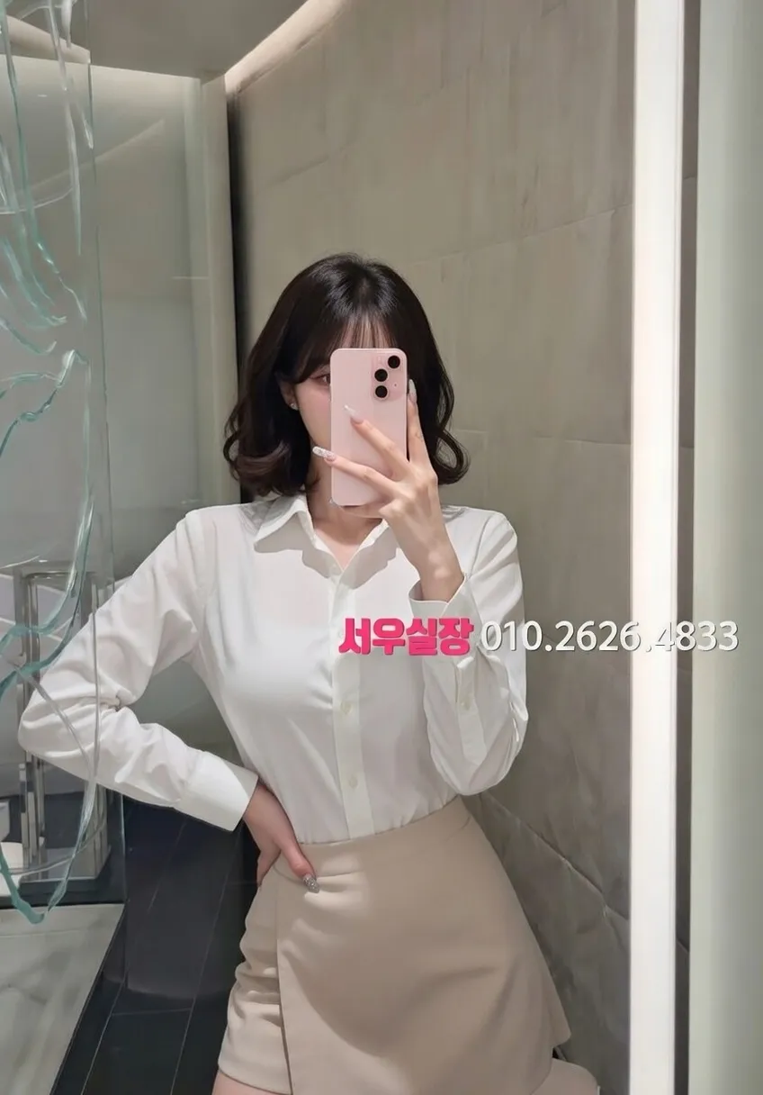 처인구 가라오케 프리미엄 라인업 34번 프로필