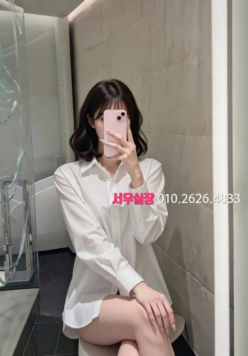 처인구 룸싸롱 프리미엄 라인업 31번 프로필