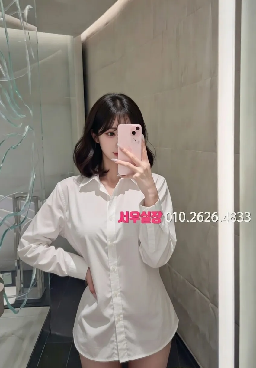 처인구 풀살롱 프리미엄 라인업 25번 프로필