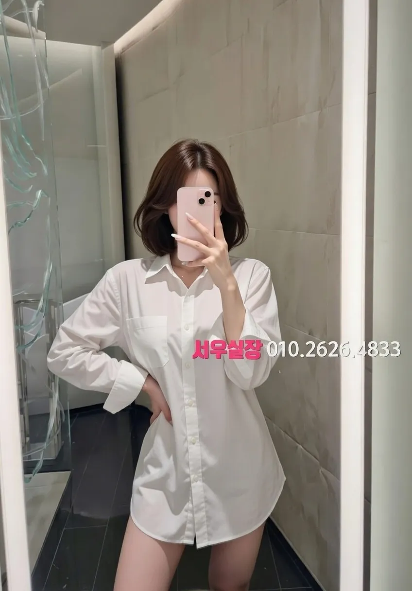 처인구 쩜오 프리미엄 라인업 27번 프로필