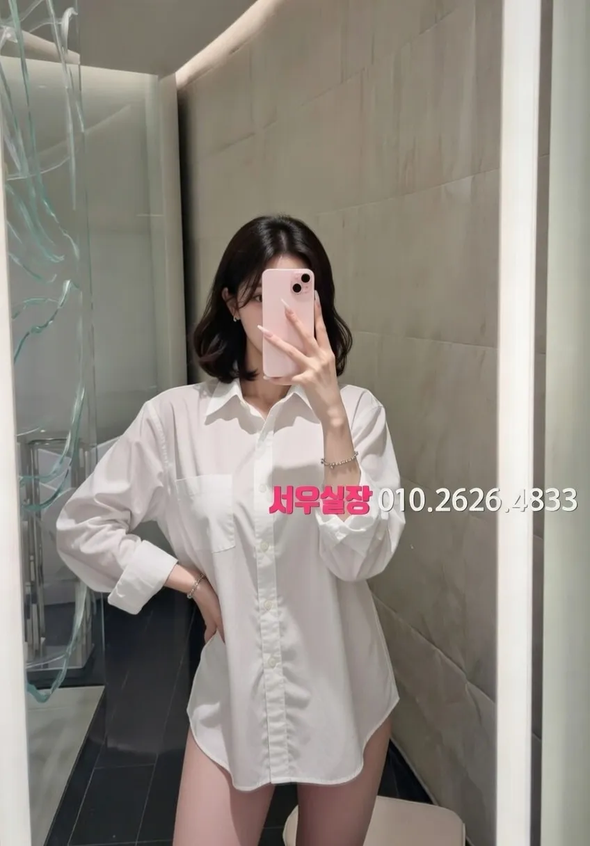 처인구 룸싸롱 프리미엄 라인업 11번 프로필