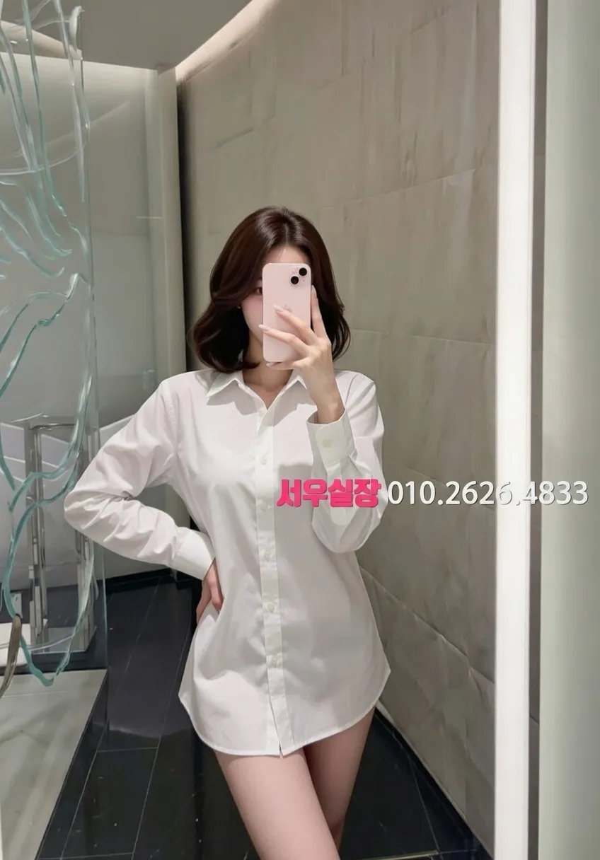 처인구 다국적노래클럽 프리미엄 라인업 29번 프로필