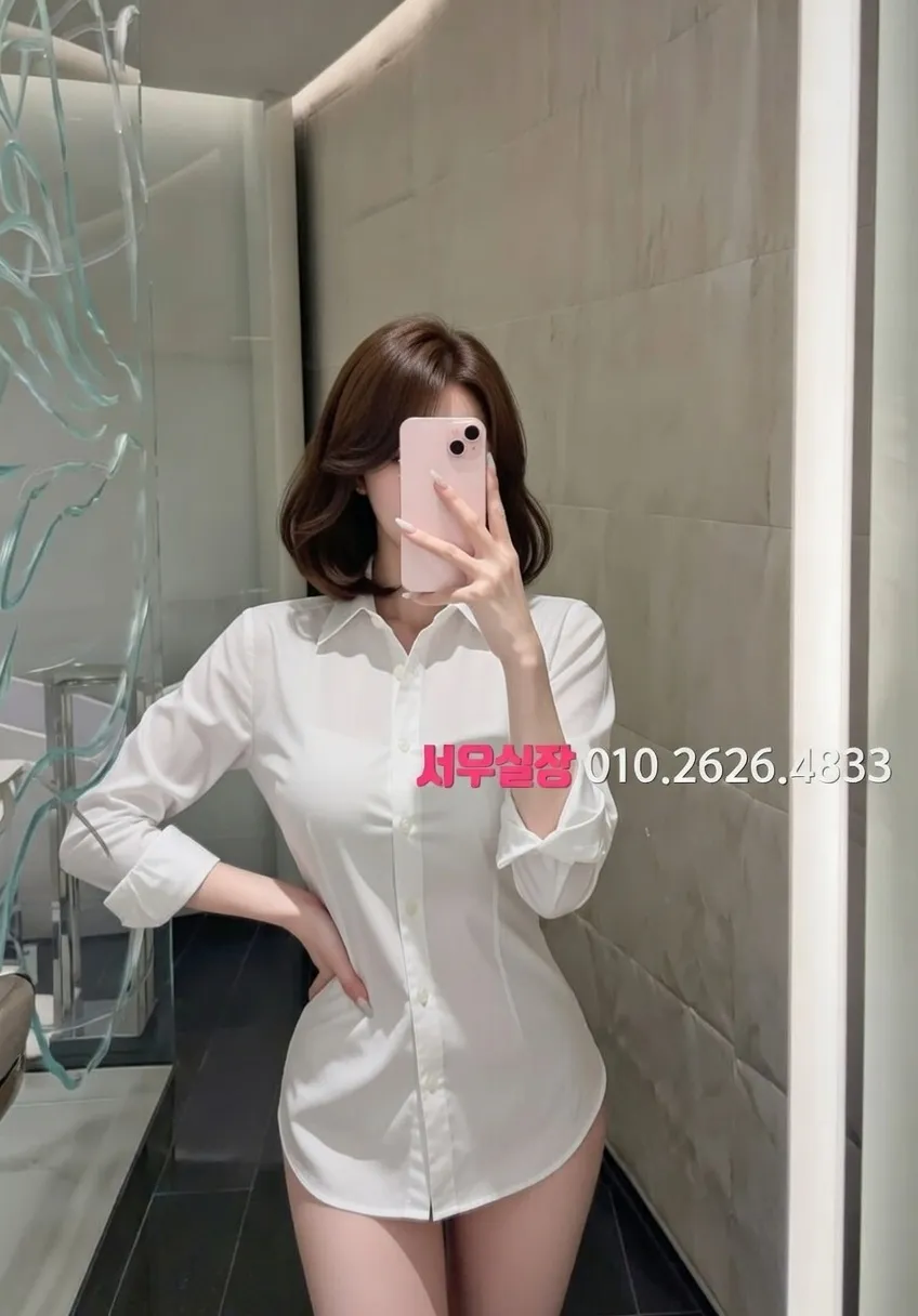 처인구 일프로 프리미엄 라인업 30번 프로필