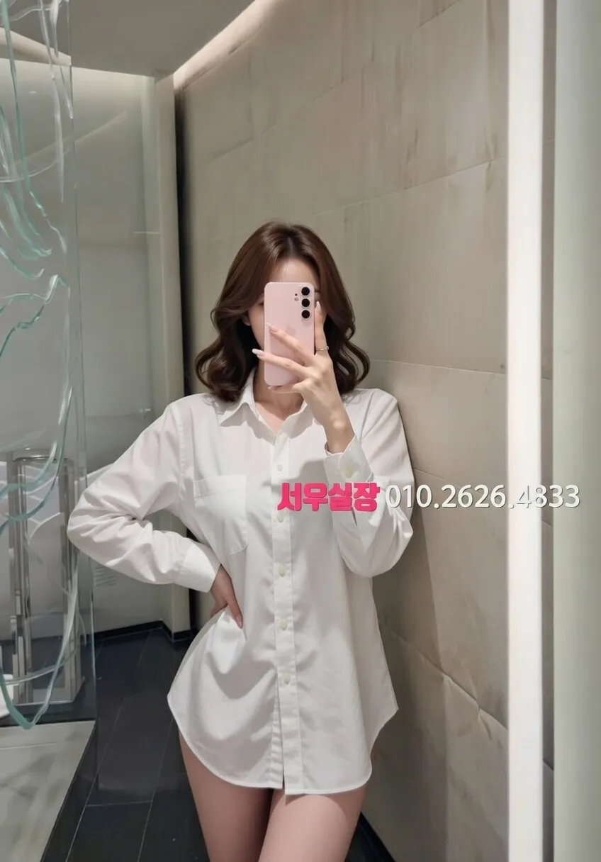 처인구 베트남노래방 추천 및 검증된 최상급 프리미엄 업소 스크린샷