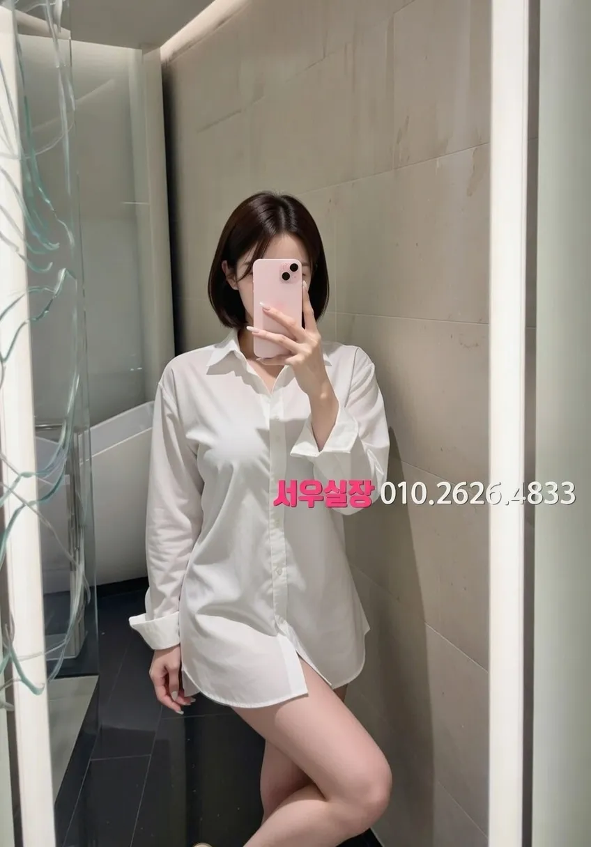 처인구 스탠드바 프리미엄 라인업 9번 프로필