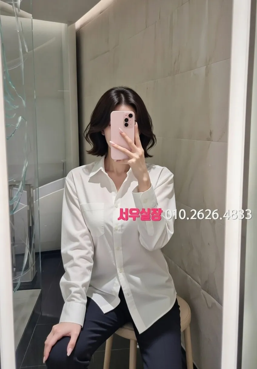 처인구 가라오케 프리미엄 라인업 28번 프로필