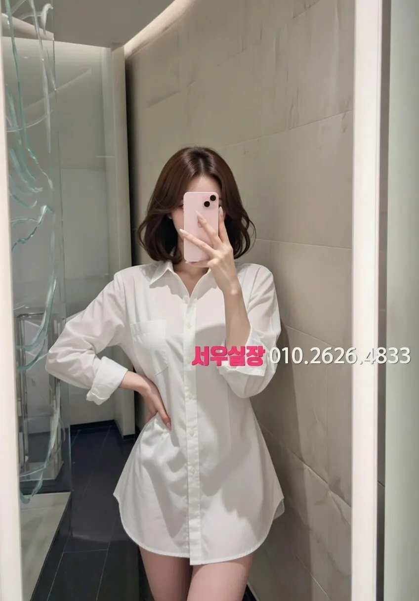 처인구 쓰리노 프리미엄 라인업 40번 프로필