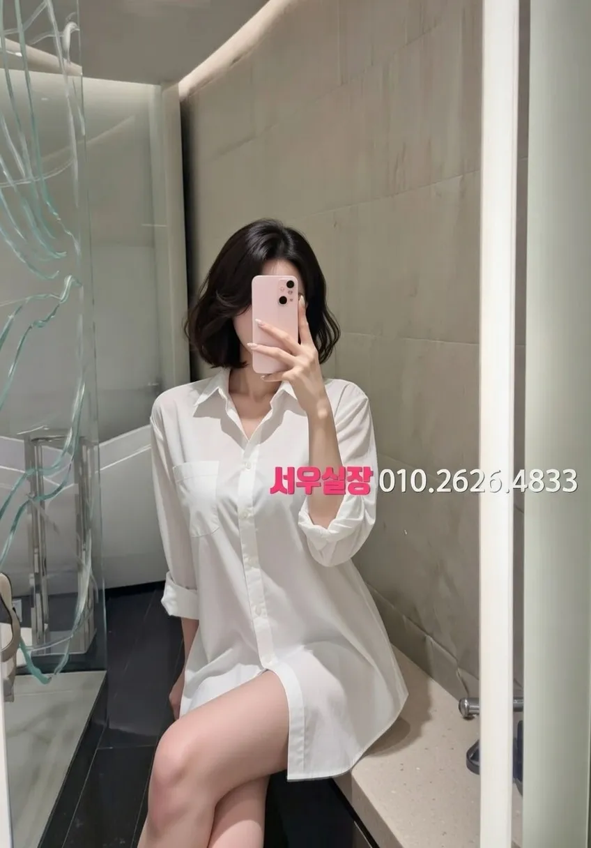 처인구 가라오케 프리미엄 라인업 22번 프로필