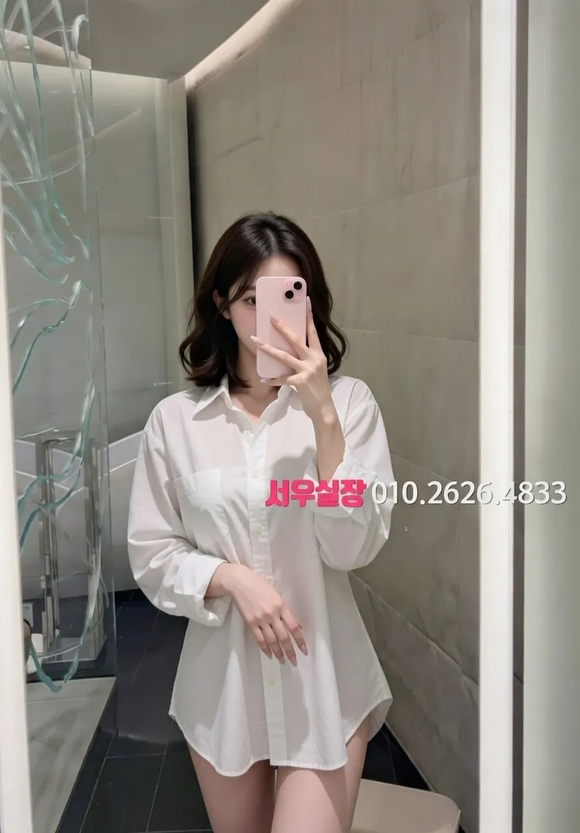 처인구 러시아노래방 프리미엄 라인업 15번 프로필