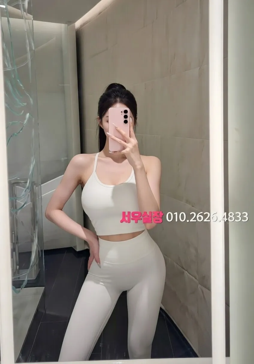 처인구 하이쩜오 프리미엄 라인업 37번 프로필