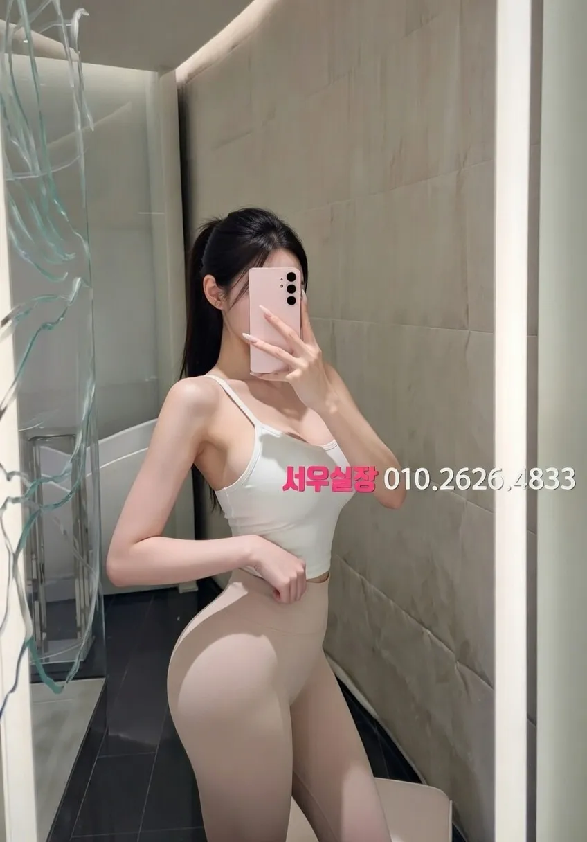 처인구 룸싸롱 프리미엄 라인업 10번 프로필