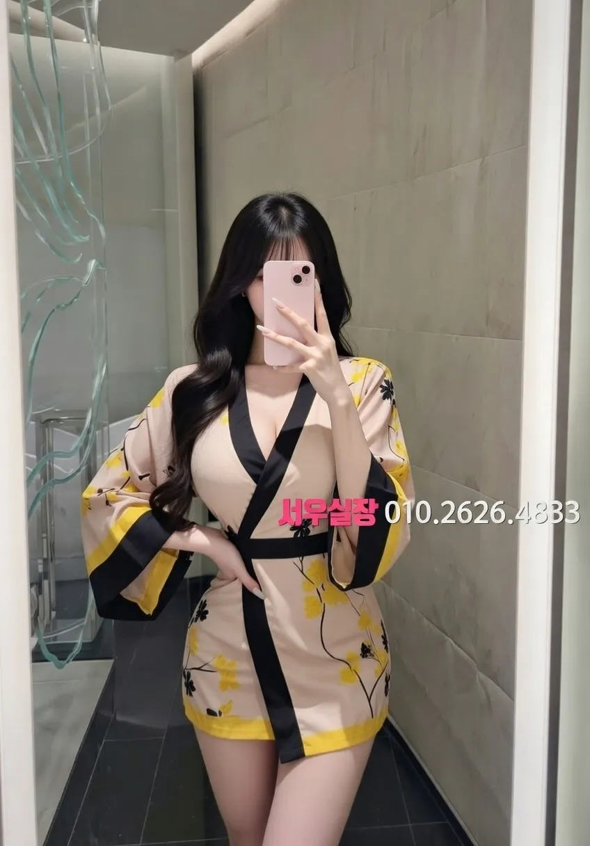 처인구 쓰리노 프리미엄 라인업 22번 프로필