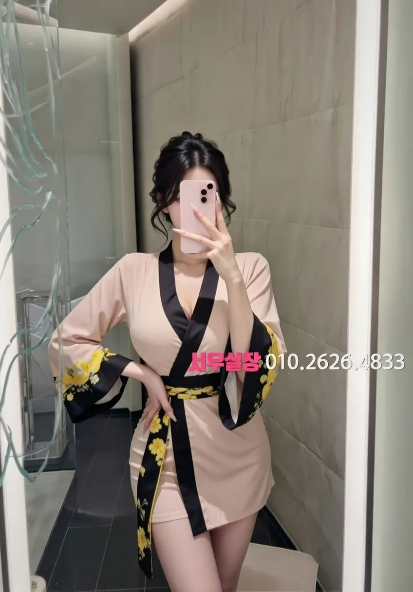 처인구 정빠 프리미엄 라인업 14번 프로필