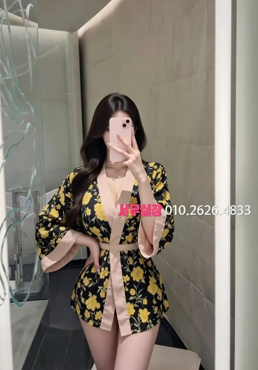 처인구 노래클럽 프리미엄 라인업 11번 프로필