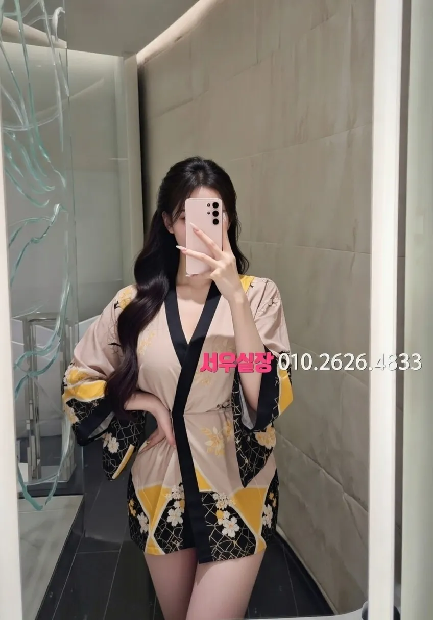 처인구 기모노룸 프리미엄 라인업 31번 프로필