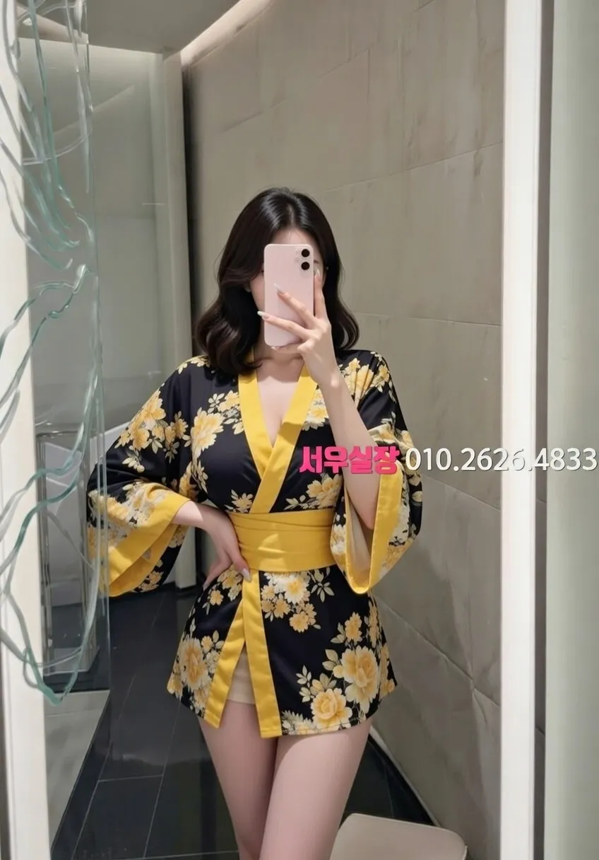 처인구 다국적노래방 프리미엄 라인업 13번 프로필