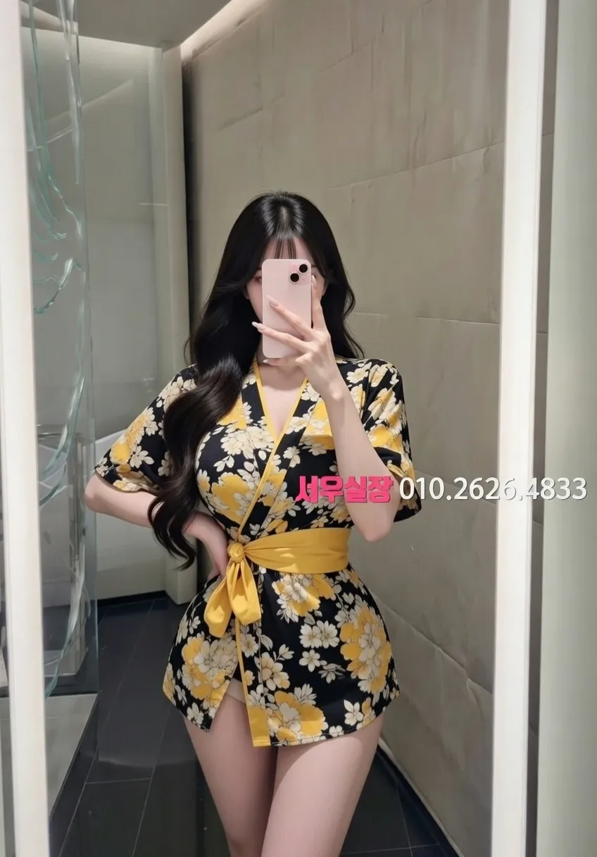 처인구 보도노래방 추천 및 검증된 최상급 프리미엄 업소 스크린샷