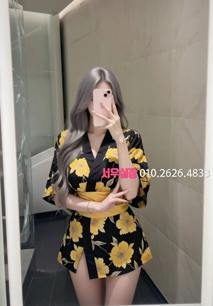 처인구 퍼블릭 프리미엄 라인업 39번 프로필