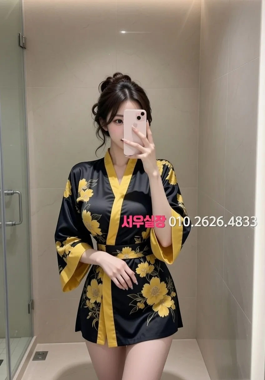 처인구 노래방 프리미엄 라인업 22번 프로필