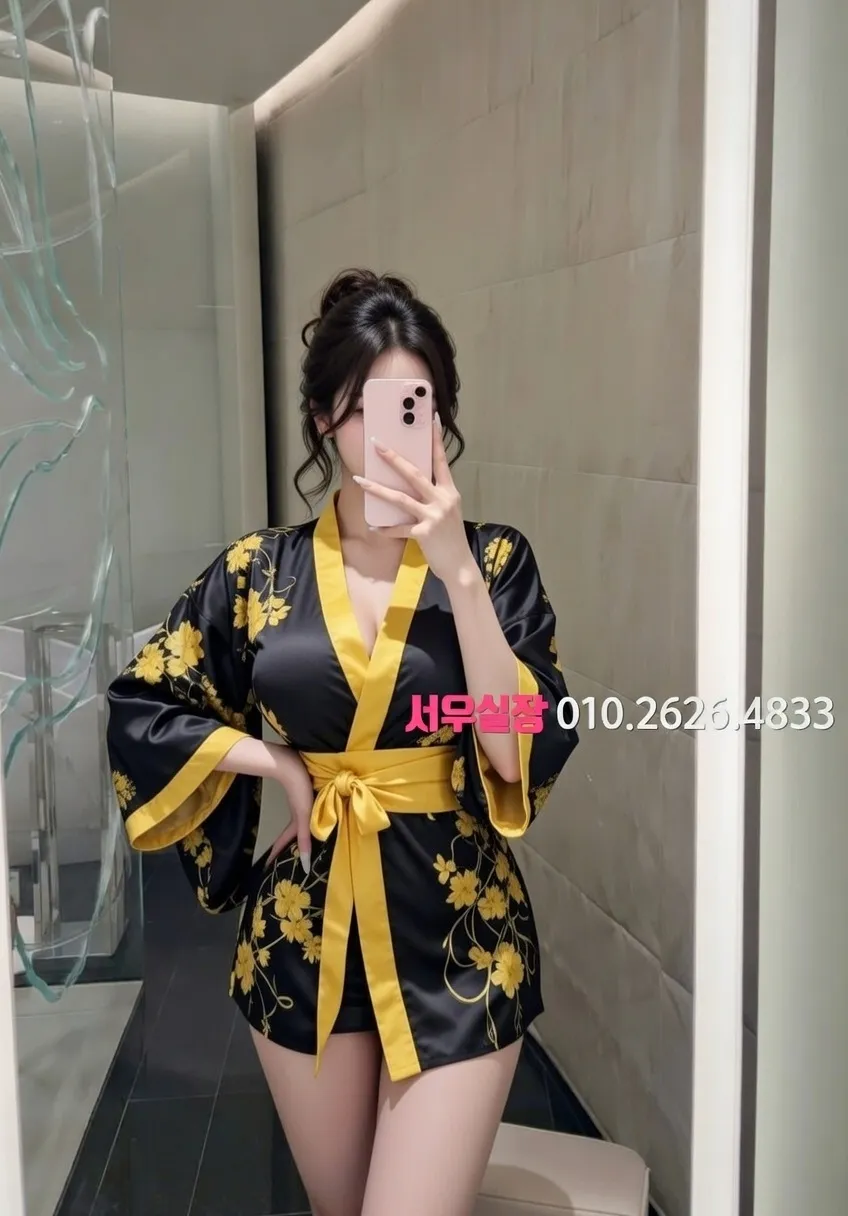 처인구 보도 프리미엄 라인업 33번 프로필