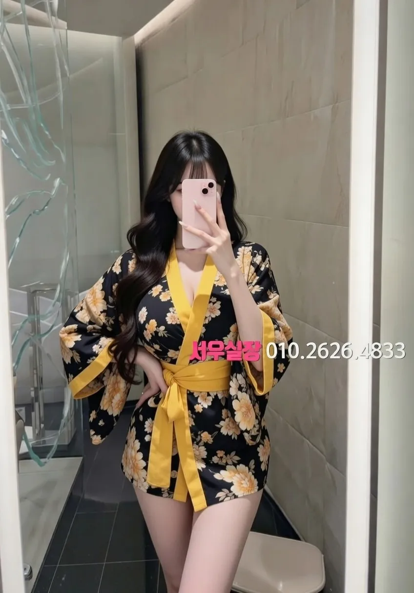 처인구 하드코어 프리미엄 라인업 37번 프로필