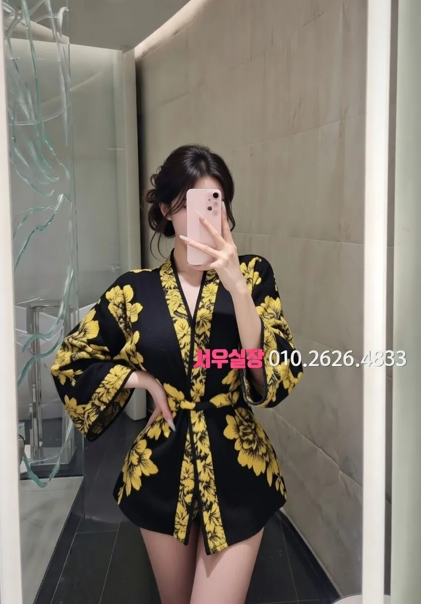 처인구 정빠 프리미엄 라인업 39번 프로필