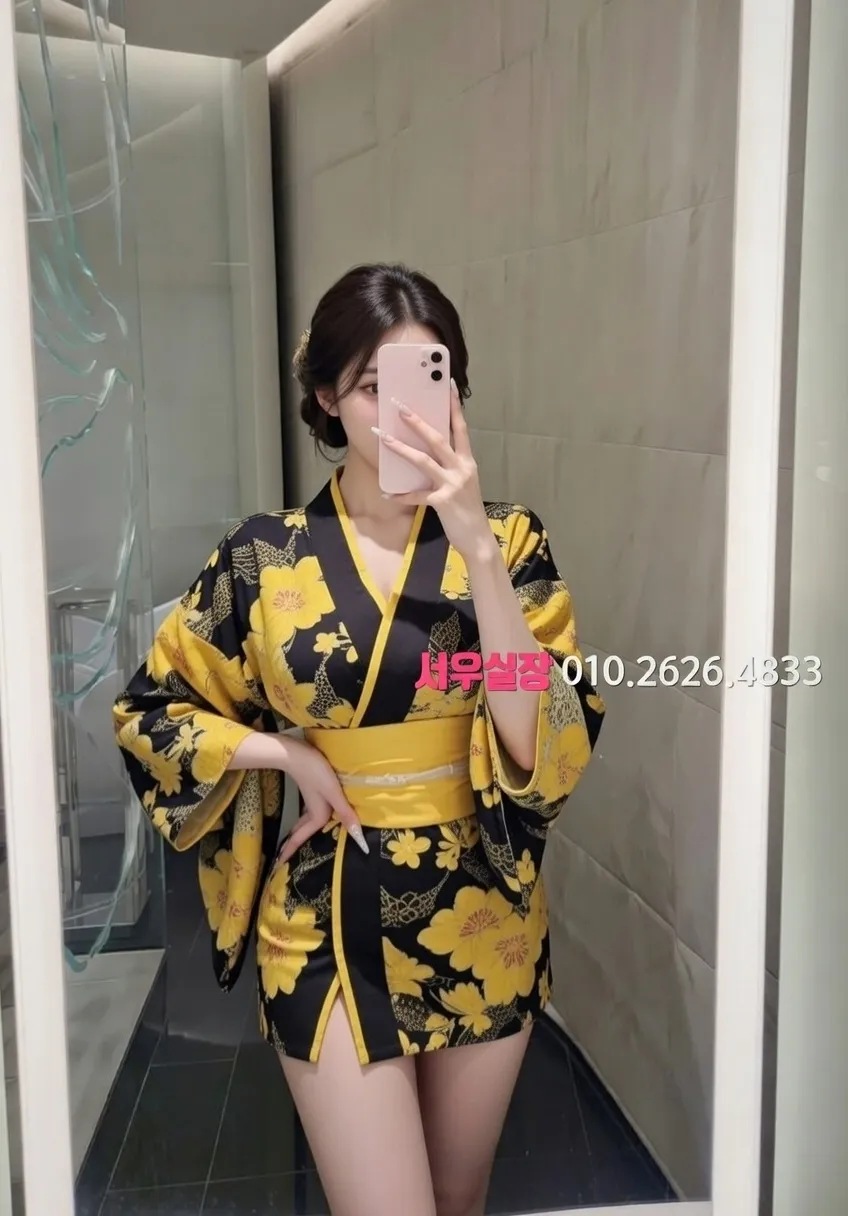 처인구 하이퍼블릭 프리미엄 라인업 27번 프로필