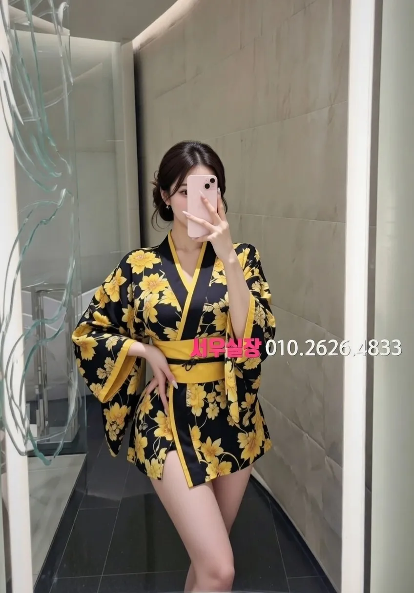 처인구 스탠드바 프리미엄 라인업 3번 프로필