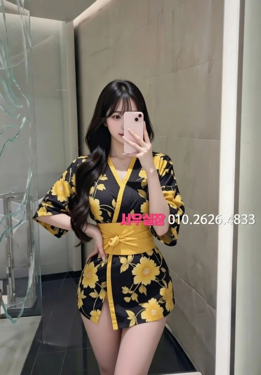 처인구 다국적노래클럽 프리미엄 라인업 23번 프로필