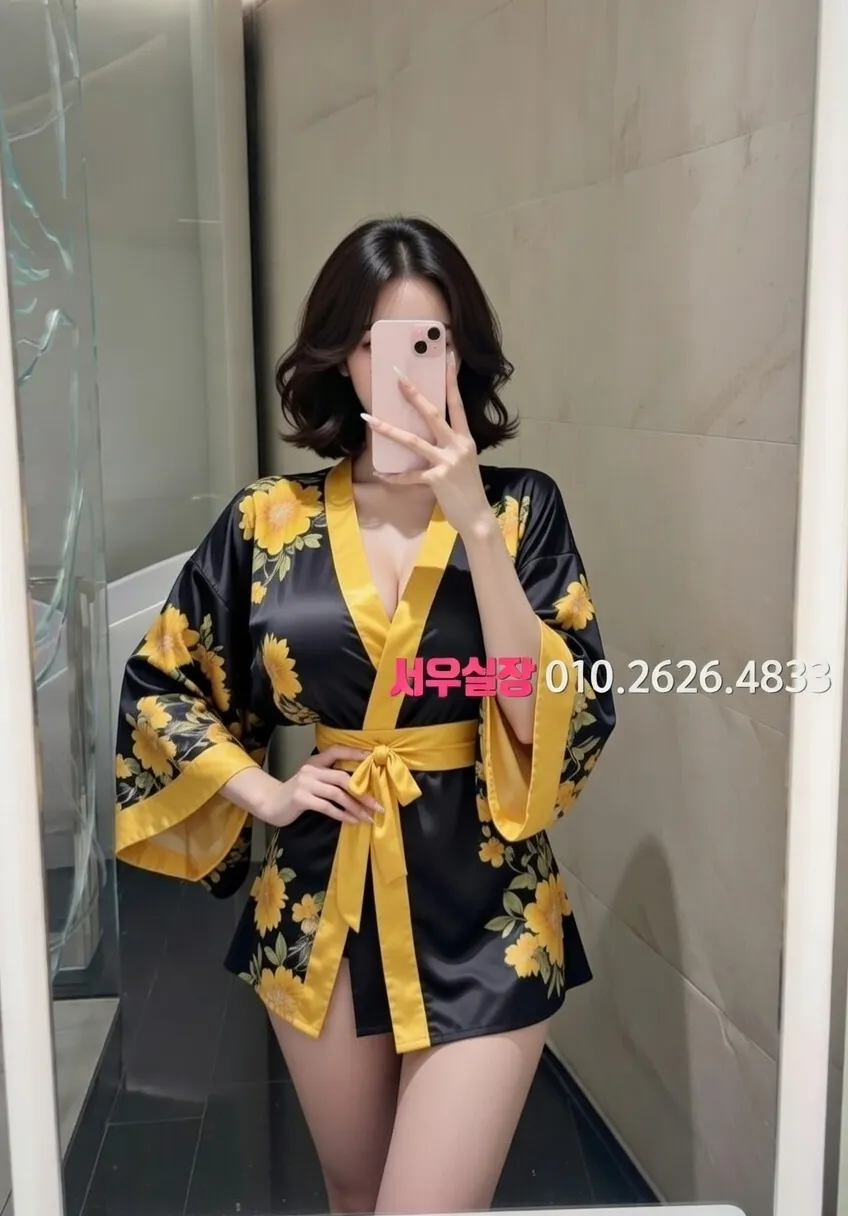 처인구 러시아노래방 프리미엄 라인업 37번 프로필