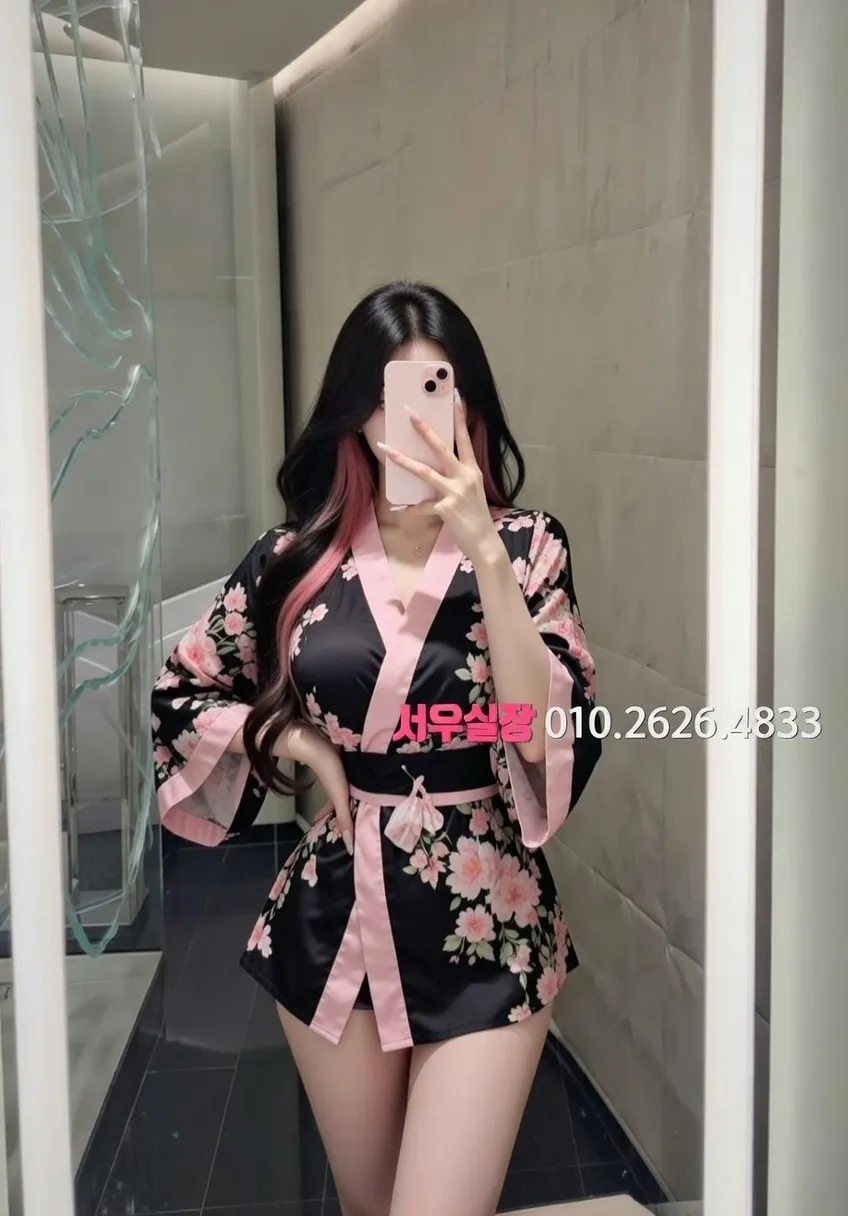 처인구 쓰리노 프리미엄 라인업 18번 프로필