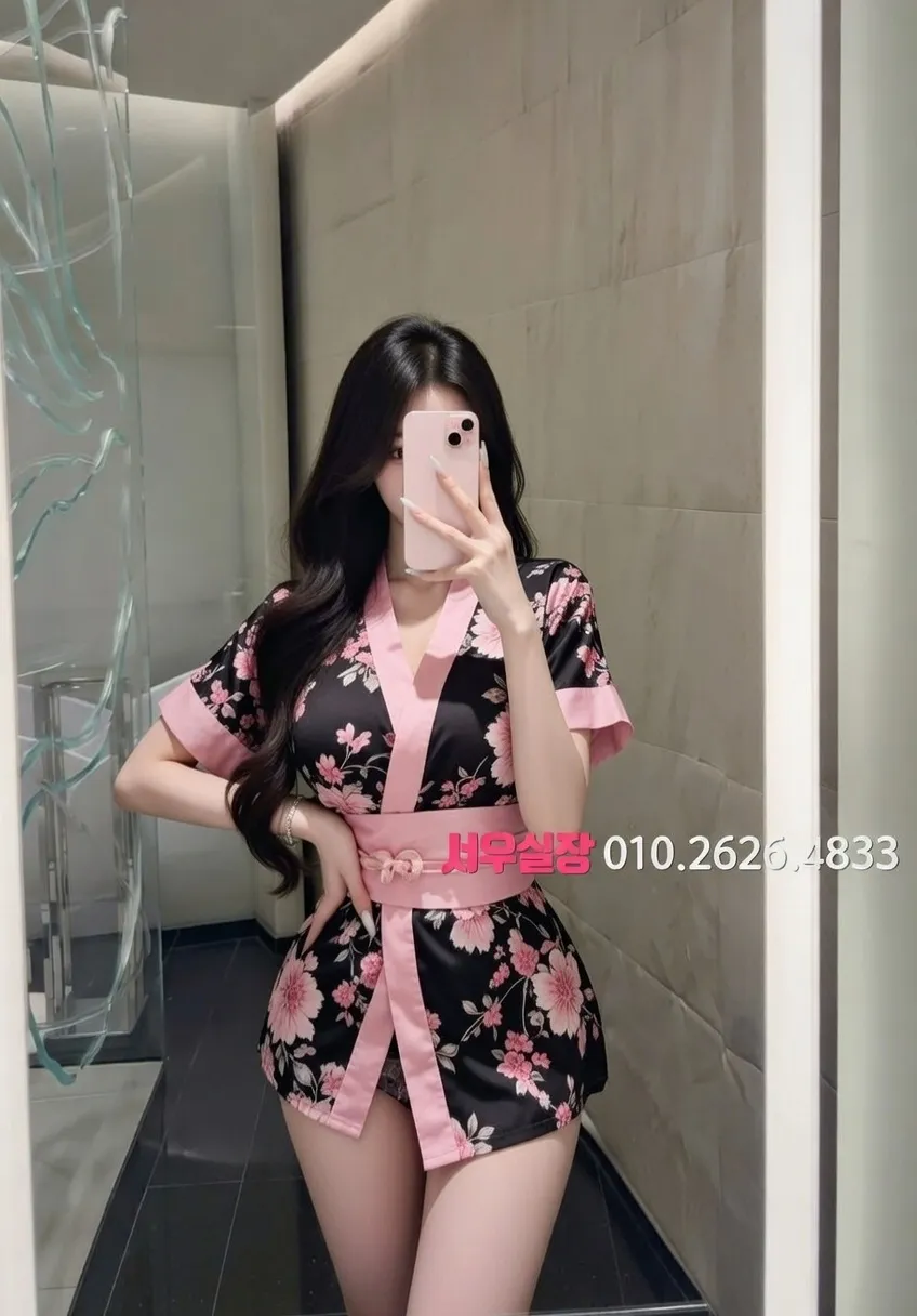 처인구 보도노래방 프리미엄 라인업 12번 프로필