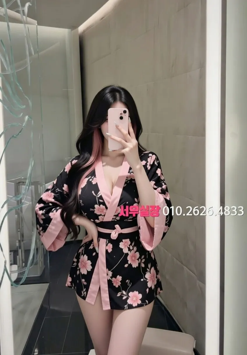 처인구 기모노룸 프리미엄 라인업 39번 프로필