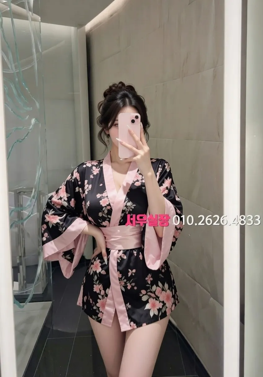 처인구 노래방 프리미엄 라인업 15번 프로필