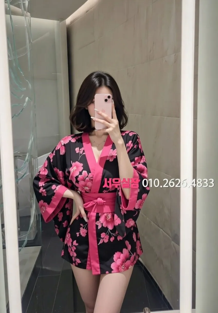 처인구 기모노룸 프리미엄 라인업 30번 프로필