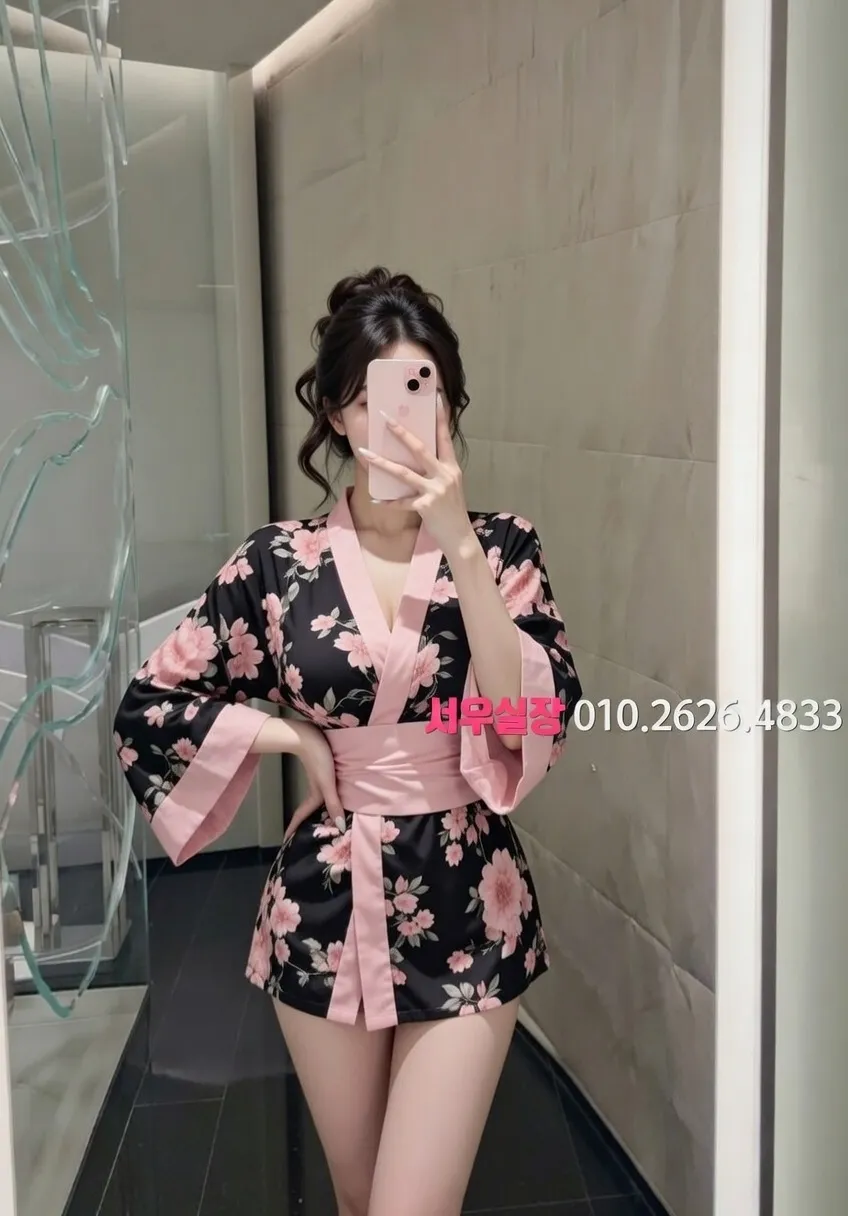 처인구 스탠드바 프리미엄 라인업 30번 프로필