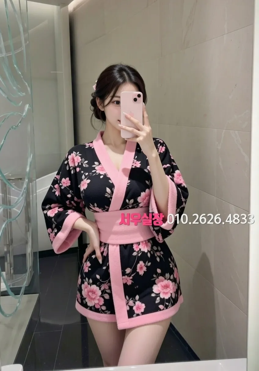 처인구 러시아노래방 프리미엄 라인업 29번 프로필