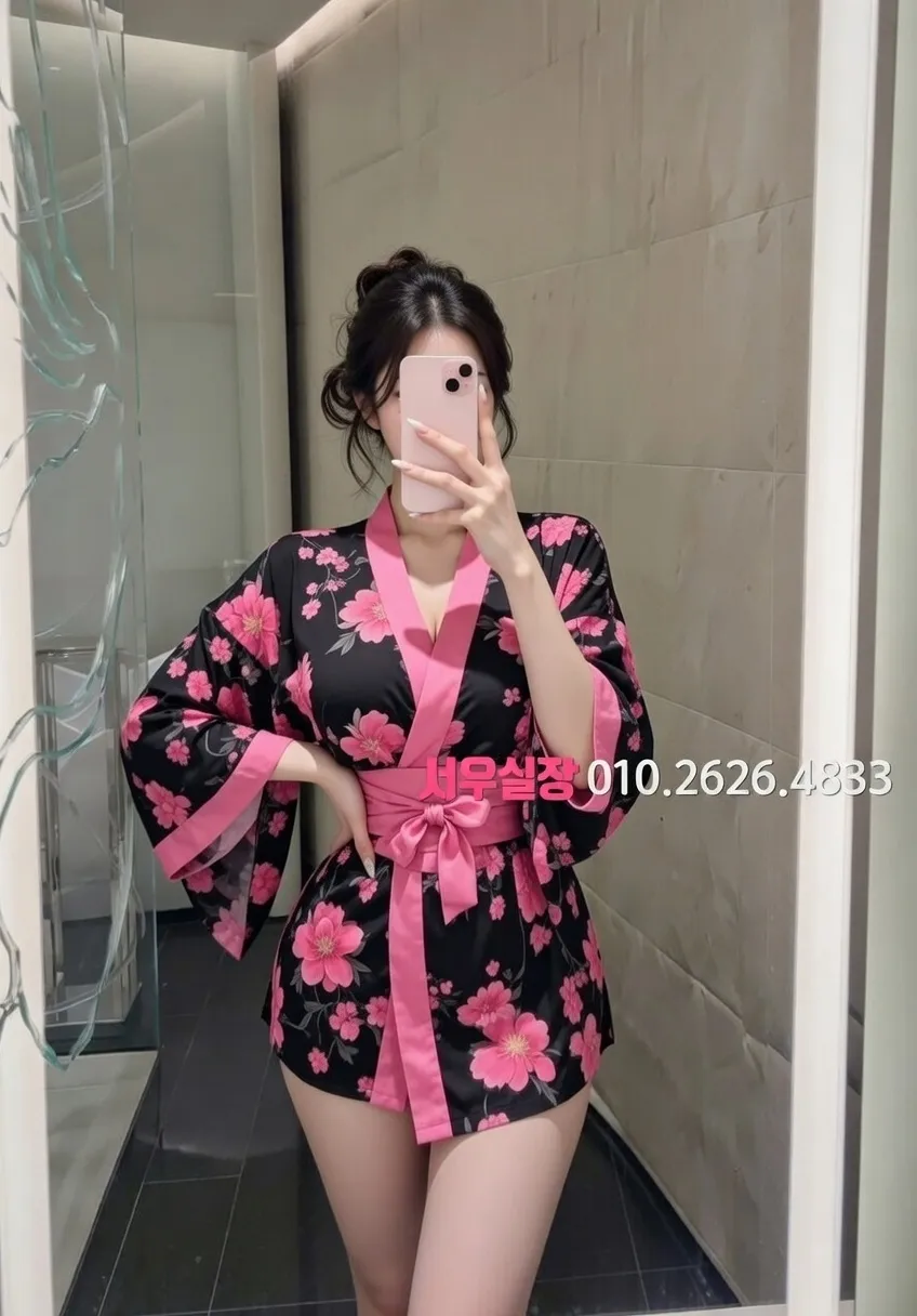 처인구 노래빠 프리미엄 라인업 19번 프로필