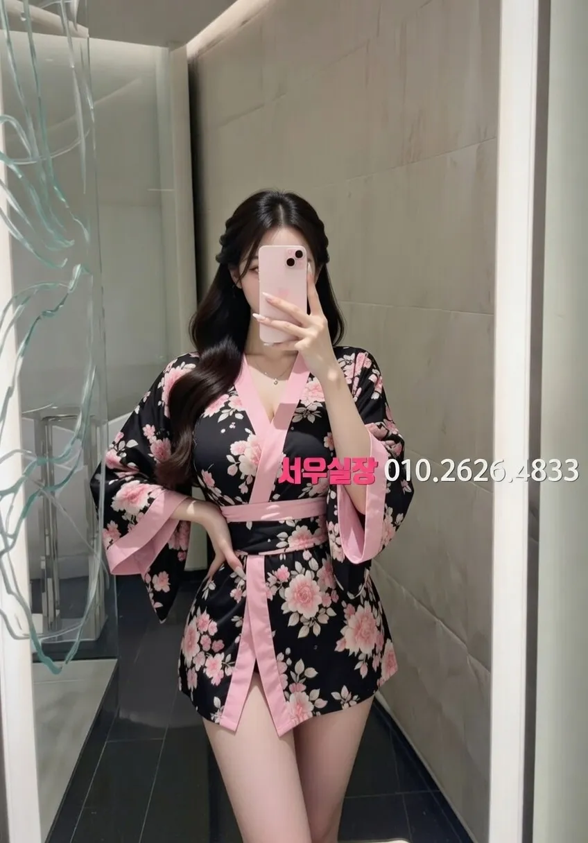 처인구 보도노래방 프리미엄 라인업 16번 프로필