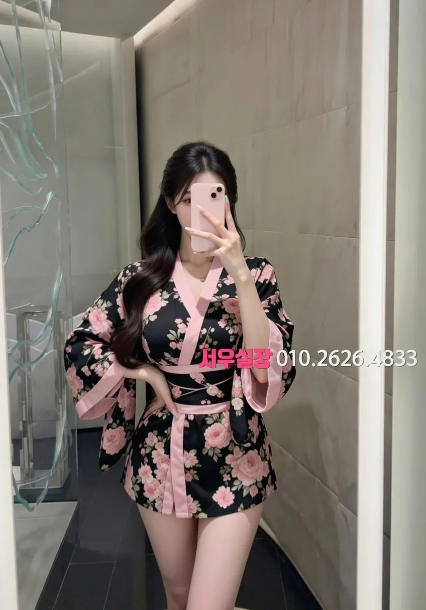 처인구 노래클럽 프리미엄 라인업 16번 프로필