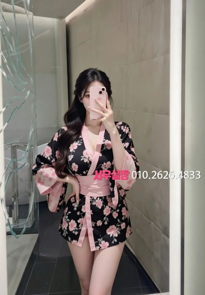 처인구 가라오케 프리미엄 라인업 13번 프로필