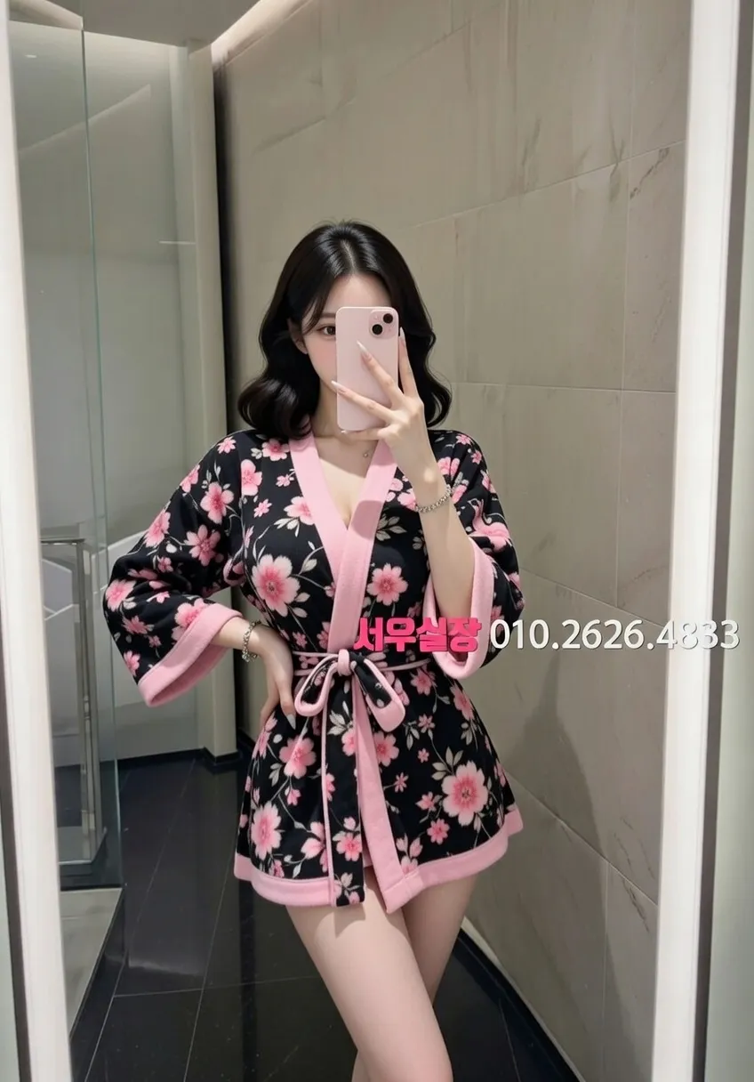 처인구 보도 프리미엄 라인업 6번 프로필