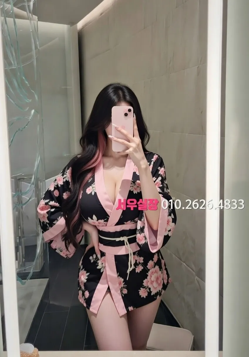 처인구 다국적노래클럽 추천 및 검증된 최상급 프리미엄 업소 스크린샷