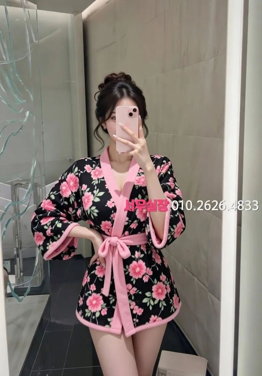 처인구 노래방 프리미엄 라인업 34번 프로필