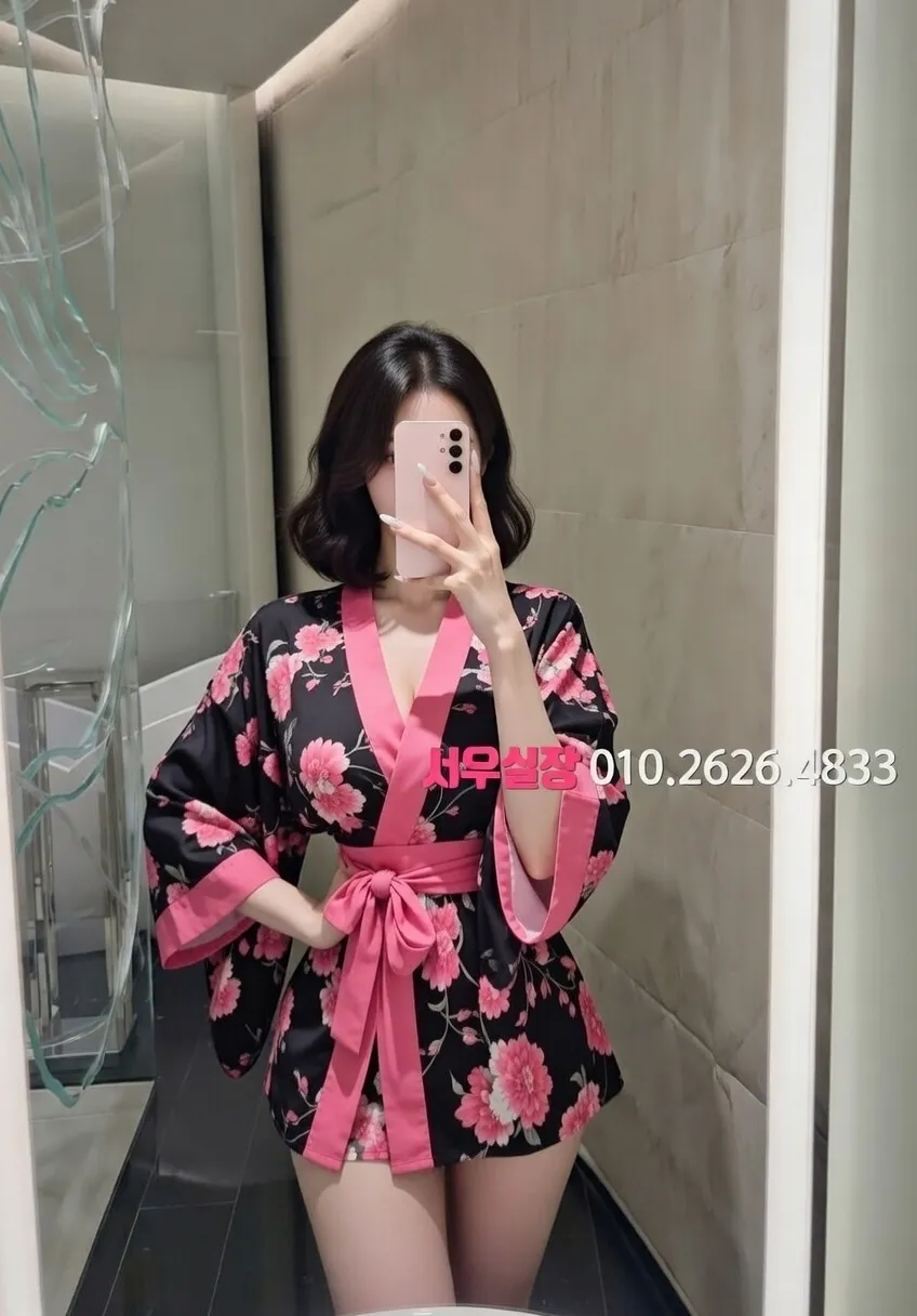 처인구 룸살롱 프리미엄 라인업 29번 프로필