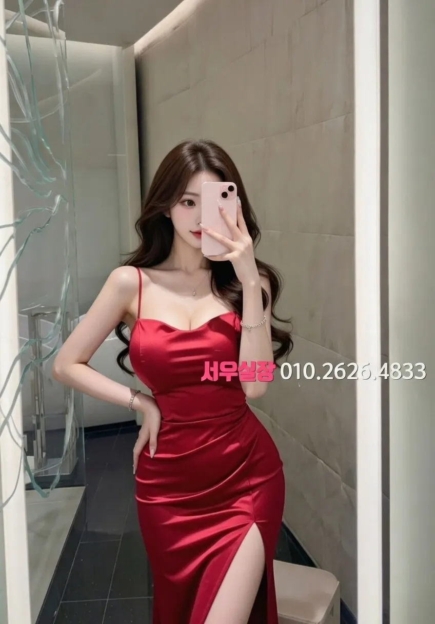 처인구 텐카페 프리미엄 라인업 19번 프로필